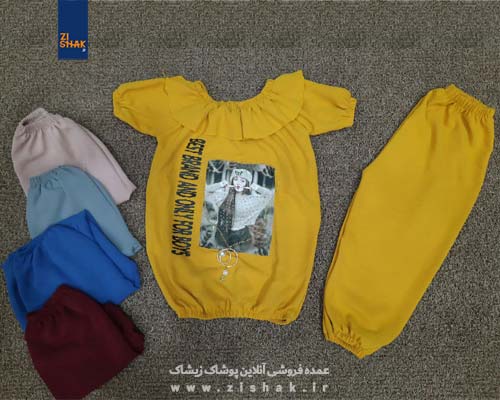شومیز شلوار مروارید دار دخترانه